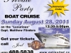 privateparty1