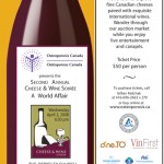 2nd Annual Cheese & Wine Soiree