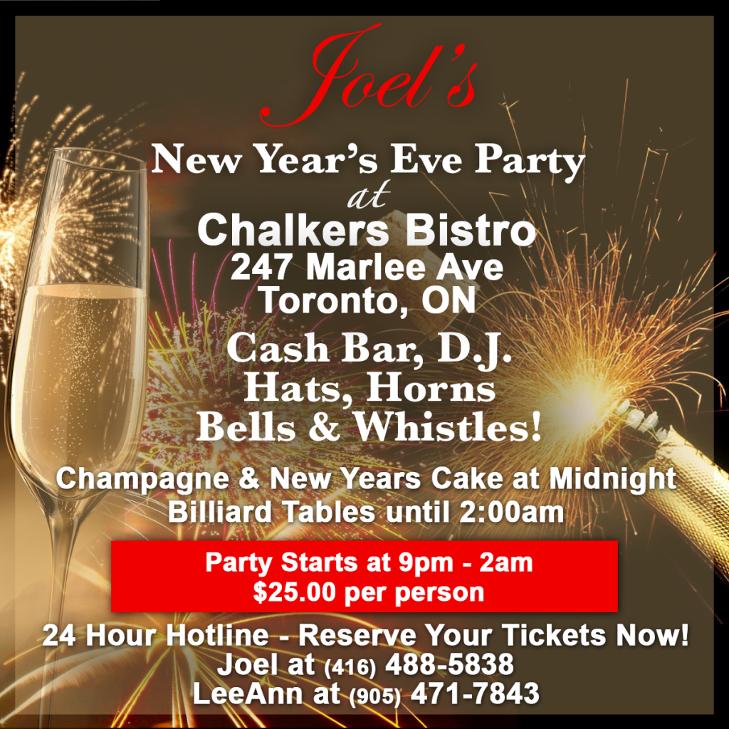 new years eve party