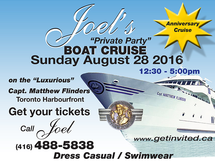 Annual August 2016 Boat Cruise